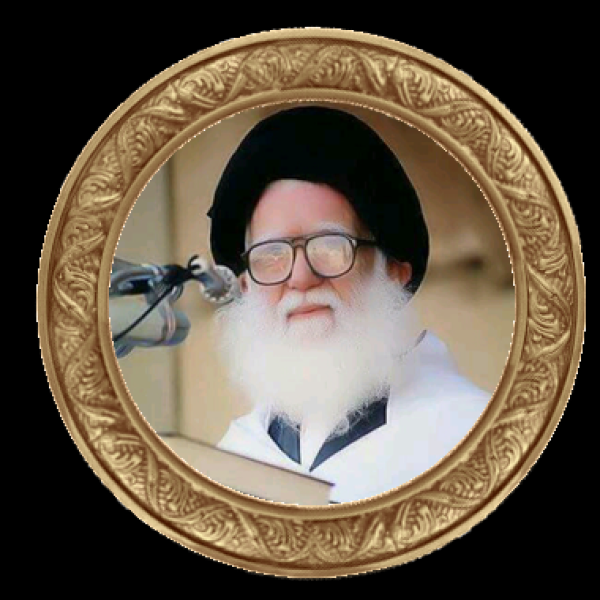 المرجع الديني سماحة السيد محمد محمد الصدر (دام ظله)